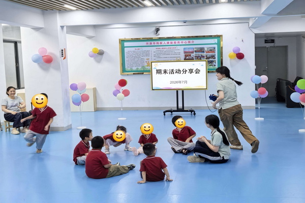 01(2)_调整大小.jpg