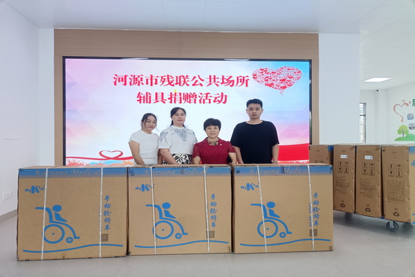 2c9c0eaabb4d9ed37251bfb21657612b_调整大小.jpg