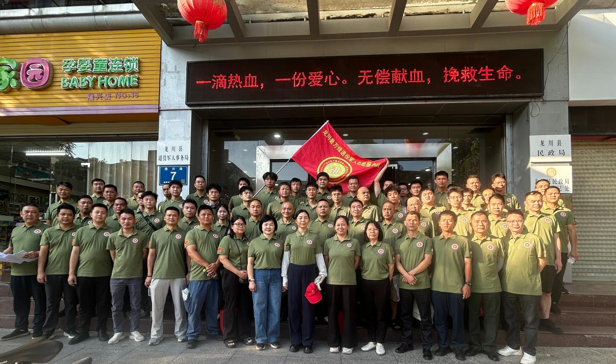 图对3片1.png