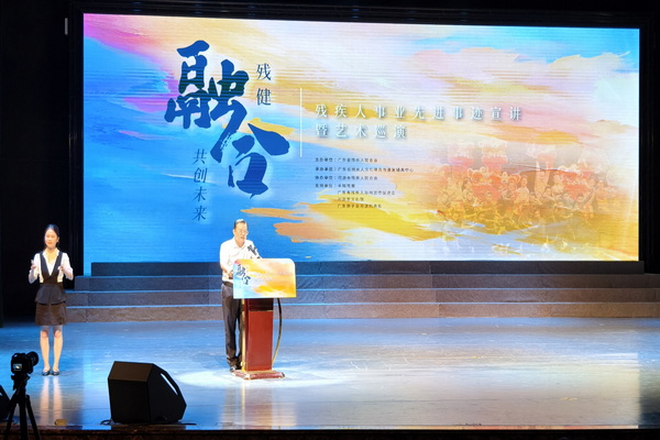 图为市政府副市长黄春垒致辞.jpg