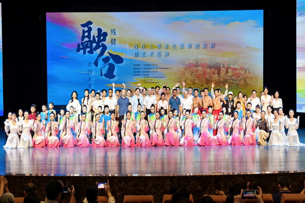 图为活动现场3.jpg