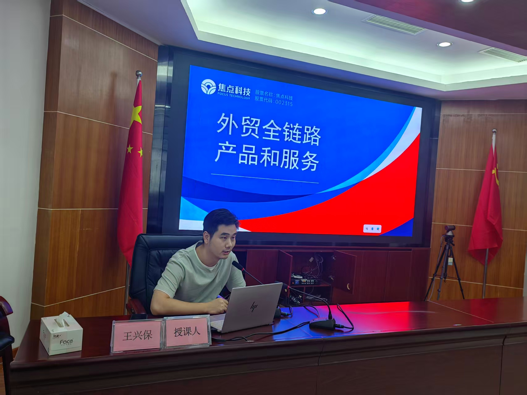 图片6.png