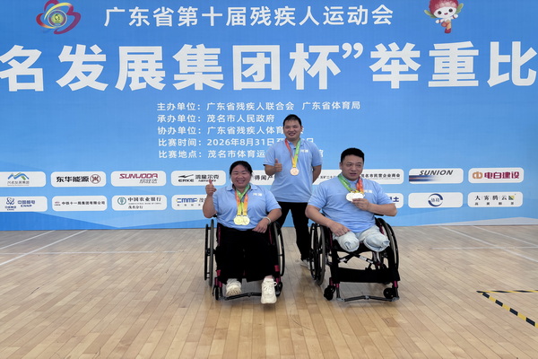 217630e23ae87ca23375adc0bcf25691_调整大小.jpg