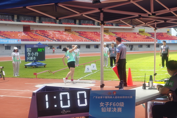 ac5e67442d2081ca9afeb4211adcdc37_调整大小.jpg