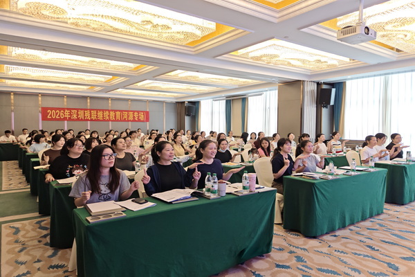 ca9bedb5ea098fe79f9cd2d5b4ff06c6_调整大小.jpg