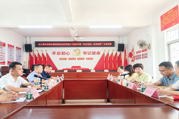 d204a3a64cc32b2f3684df6fd3a216d4_调整大小.png
