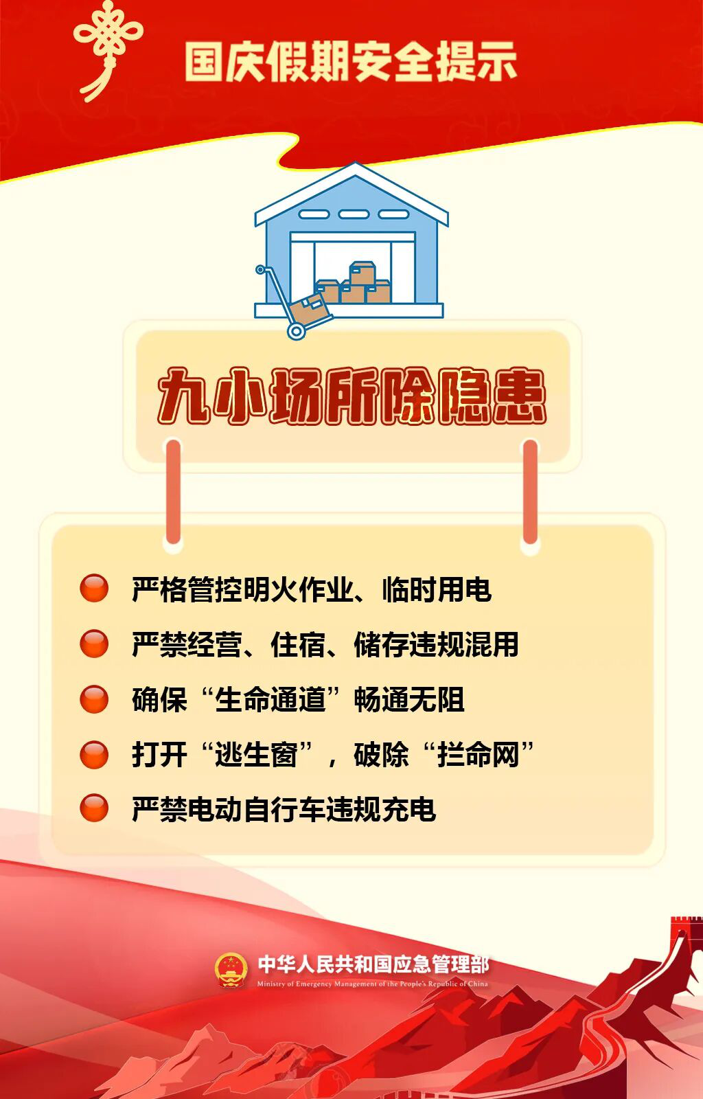6.png