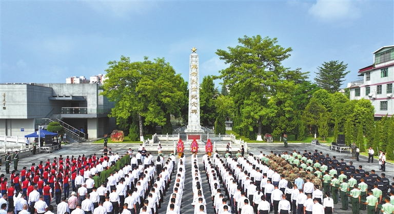河源隆重举行公祭烈士活动.png