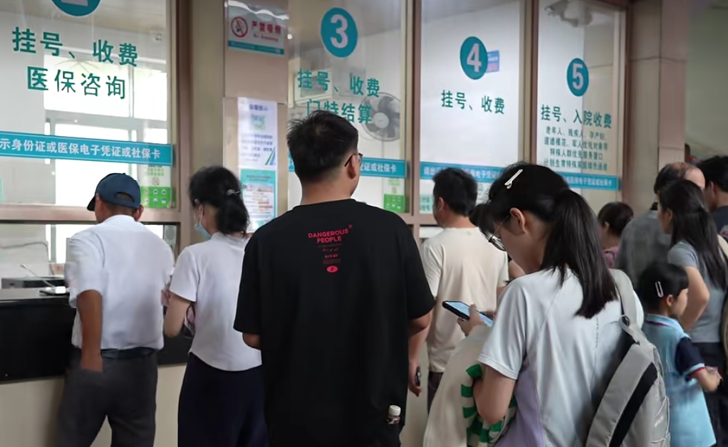 微信图片_2026-10-13_173508_052.png