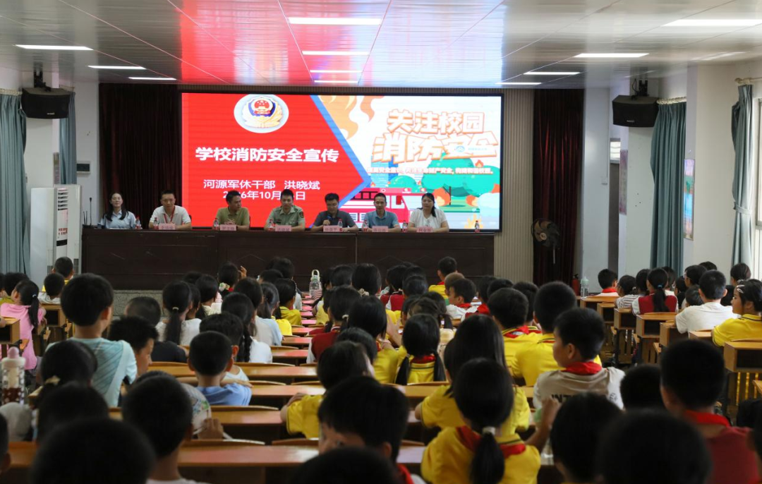 微信图片_2026-10-26_094530_367.png