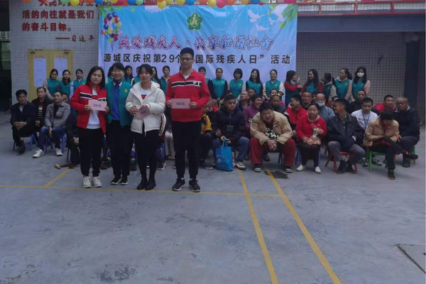 图片2_调整大小.png