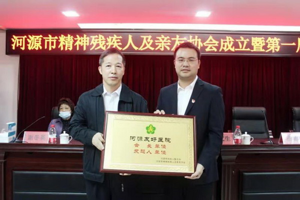 5eac24106fc720c0239b3ae446d04eb_调整大小.jpg