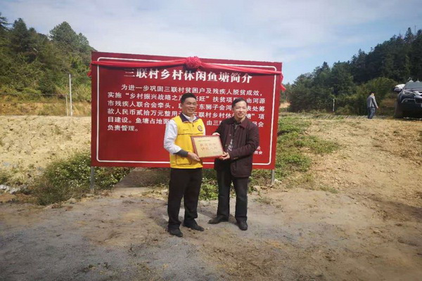 c172de878fc2e236488f23f54bdeb2f_调整大小.jpg