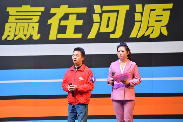 图为比赛现场.jpg