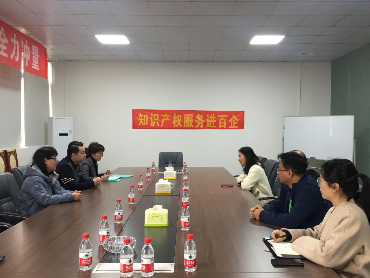 图片5.png