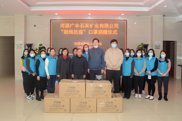 DSC_7309_调整大小.JPG
