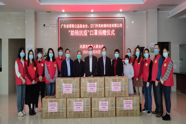 6caf11fc2bfe8d14226ebadda06a1ed_调整大小.jpg