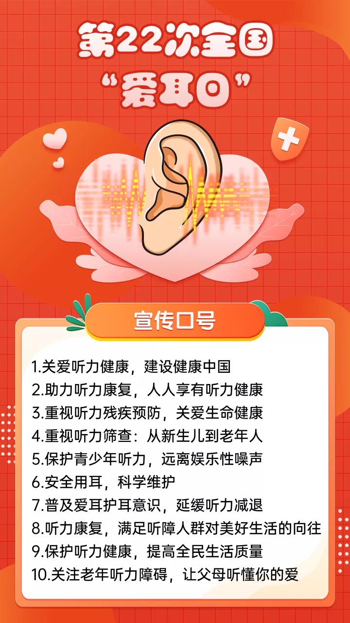 微信图片_20210223105351.jpg