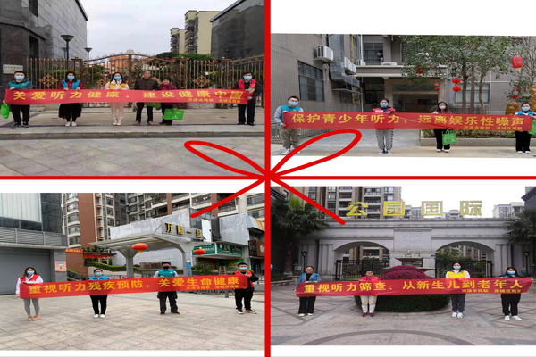 图片5_调整大小.png