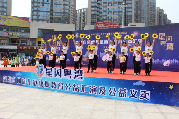 IMG_9309_调整大小.JPG