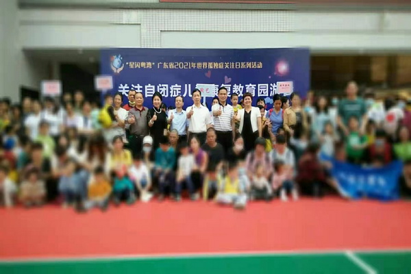 e8368a0bf06bc00d330880a253c3fd3_调整大小.jpg