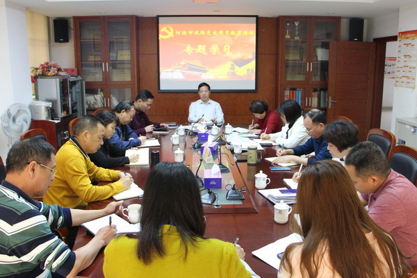 IMG_9342_调整大小.JPG