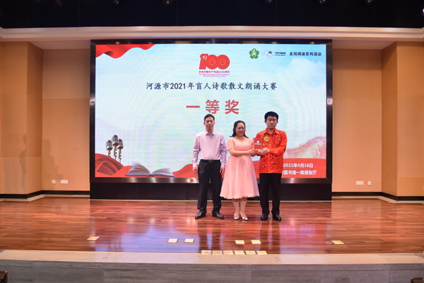 3f2fcd668fb63f451938076faac8a7e_调整大小.jpg