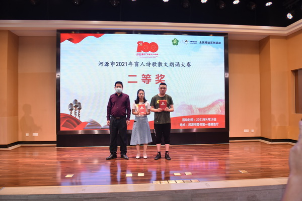 83c4a58e8a7a0a2330e45d65c9b5f6b_调整大小.jpg