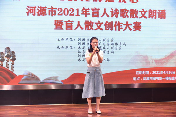 66523fe4a37489199c2241b16df71aa_调整大小.jpg