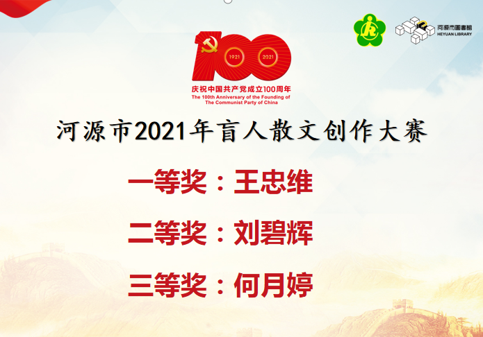 1618559728(1).png