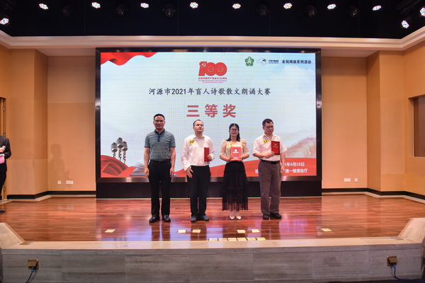 b7ef9bf4ad027132e06001cf836890c_调整大小.jpg