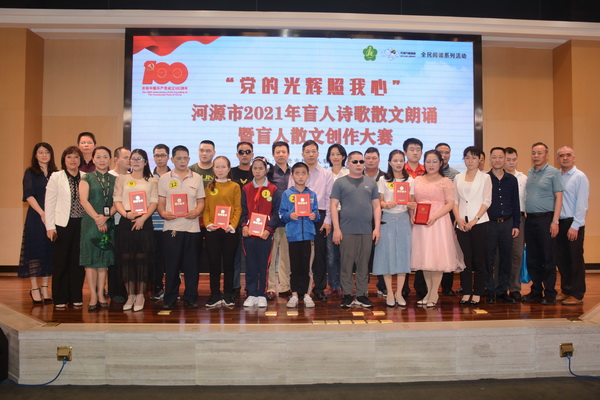 DSC_8230_调整大小.JPG