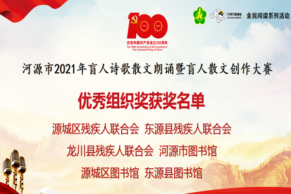 1618563153(1)_调整大小.png