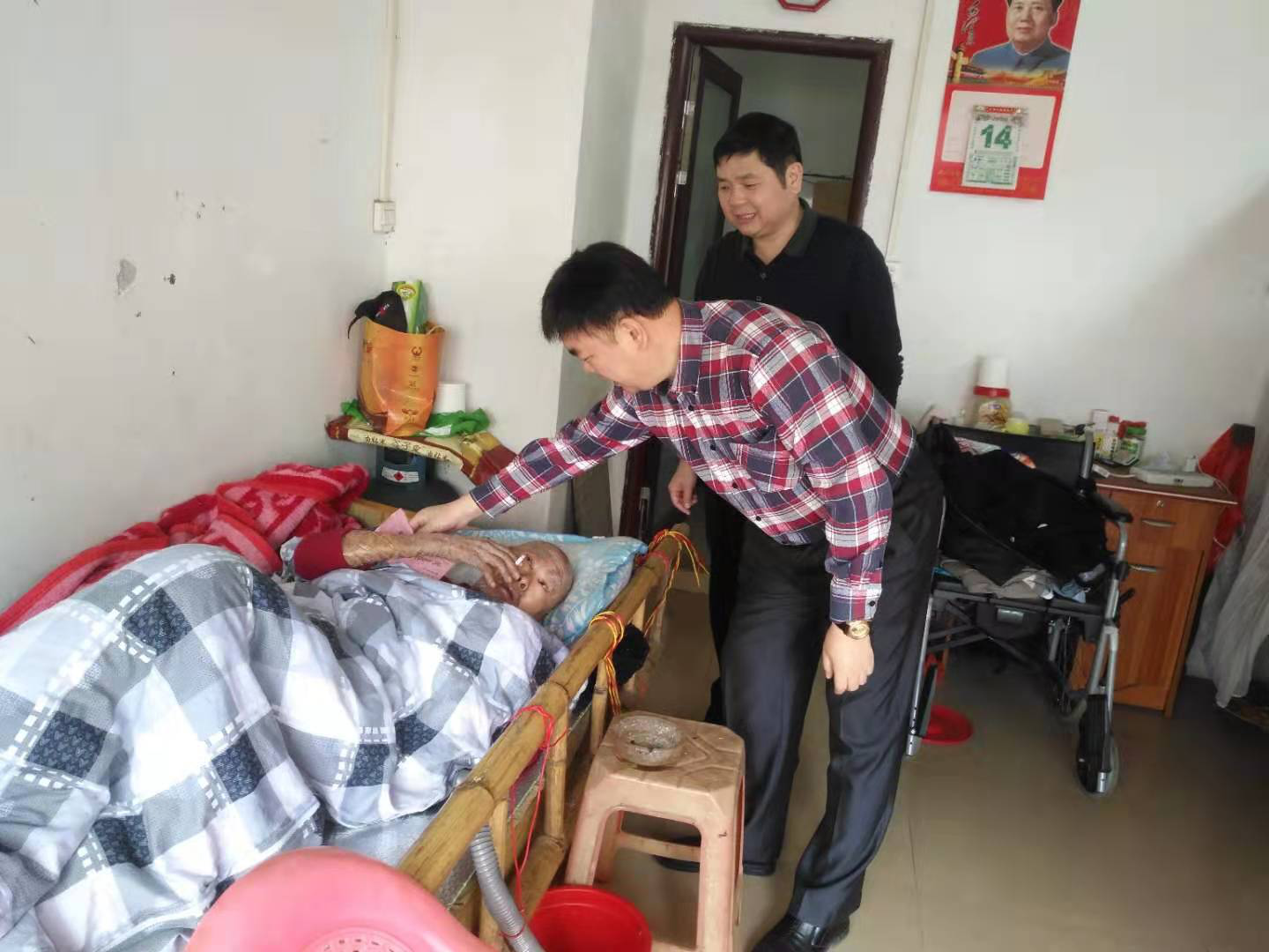图片3.png