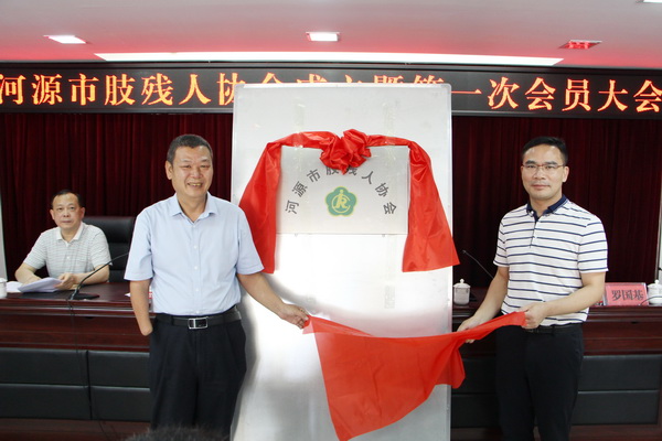IMG_9470_调整大小.JPG