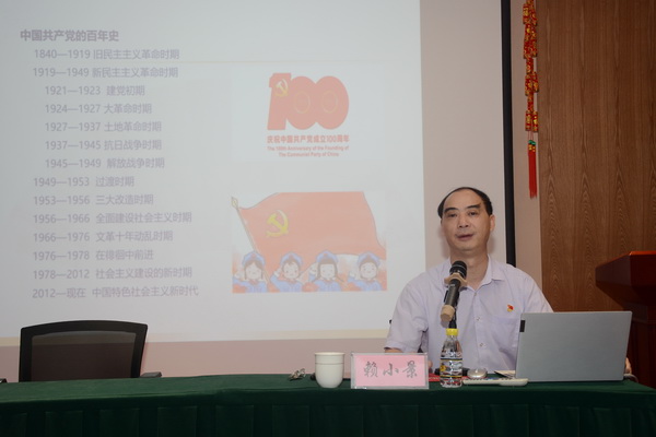 DSC_8326_调整大小.JPG