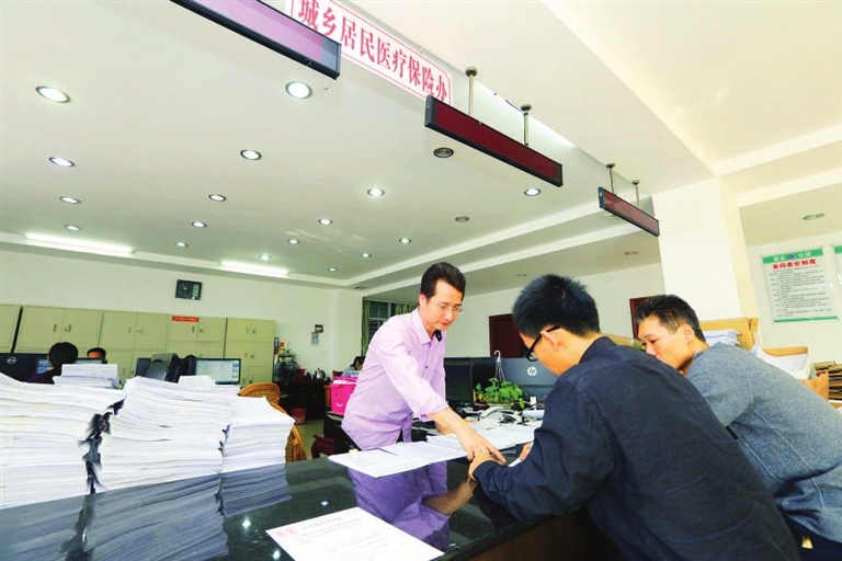 河源市医疗保障制度改革缓解困难群众就医压力.jpg