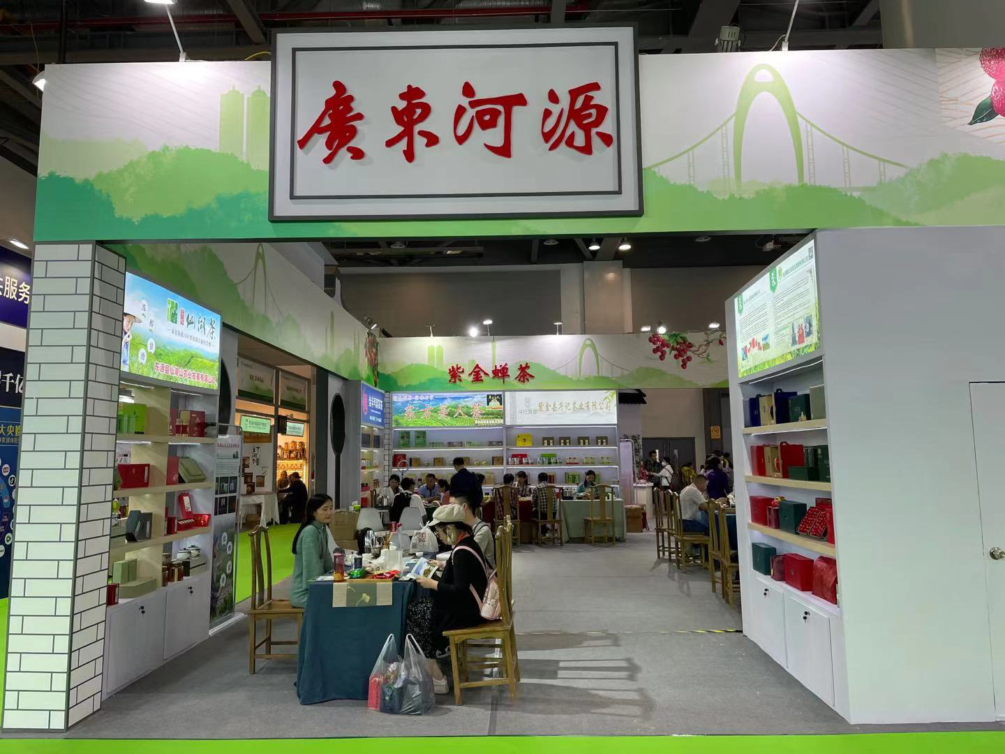 图片2.png