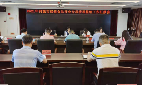 图片142.png