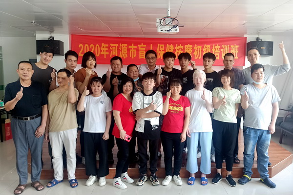 图为合影.jpg