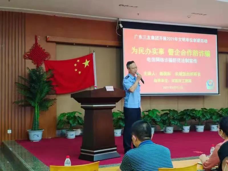 微信图片_20210618095445.jpg