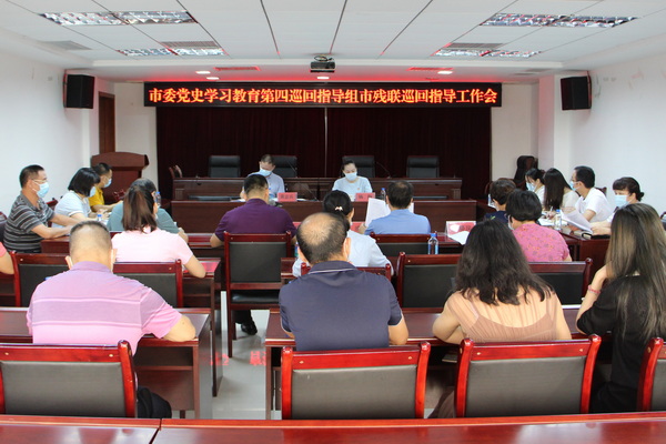 图为会议现场.JPG