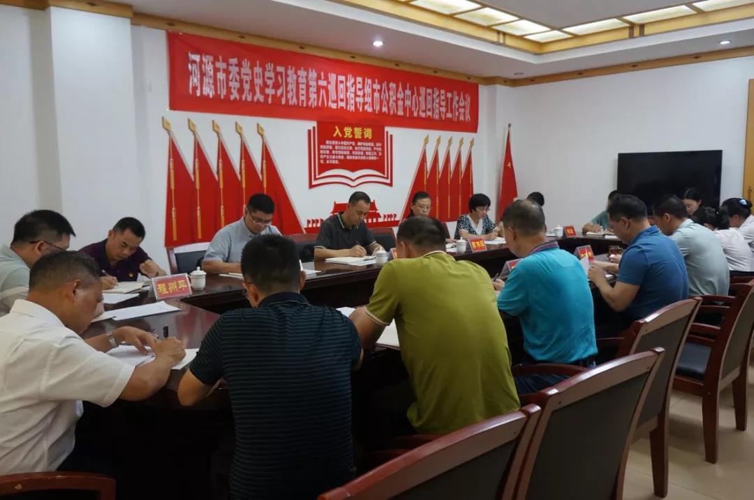 微信图片_20210628103428.jpg
