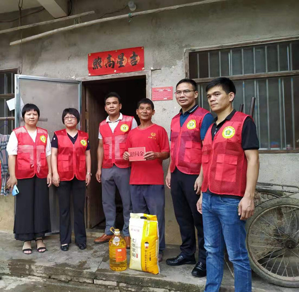 ce673454792b7893e2f23e7d39cdfa0_副本.jpg