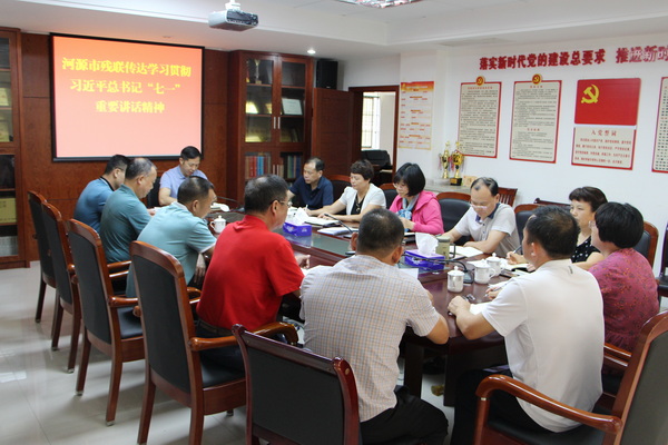 图为会议现场.JPG