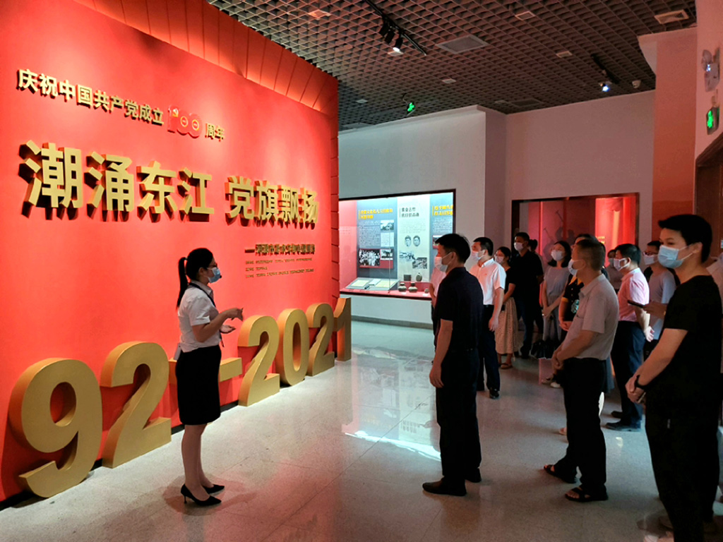 微信图片_20210719171319.jpg