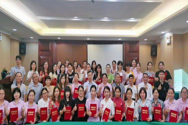 c42e10e4646ddba386d93acf8ef5281_调整大小.jpg