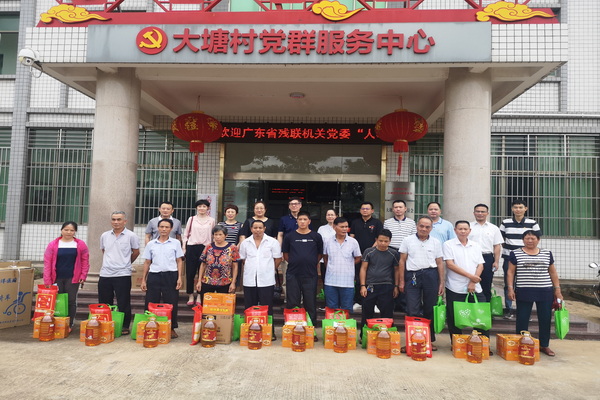 8a644b70c8d74d80a494cc61bce92b8_调整大小.jpg