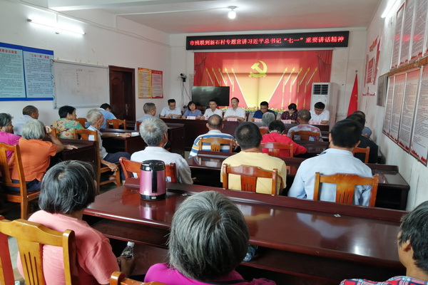 图为宣讲现场.jpg