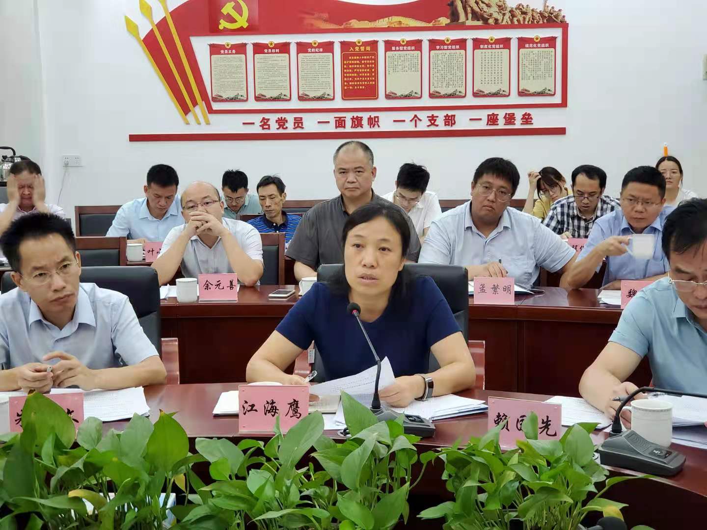 微信图片_20210909160724.jpg
